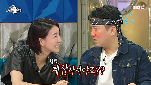 만취한 진상 손님도 꼼짝 못 하게 하는 배우 진서연의 센 언니 포스♨ 클립 이미지