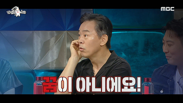 액션 장인 최덕문도 벌벌 떨게 한 의정부 덕계리 귀신 썰☎ 클립 이미지