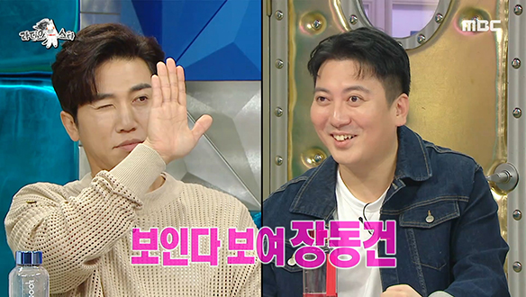 장동건부터 중세 시대 배우까지 섭렵한 천의 얼굴 박명훈★ 클립 이미지