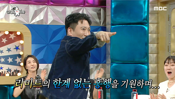 흥행 메이커 배우 박명훈 X 최덕문의 영화＜리미트＞흥행 기원 댄스☆ 클립 이미지