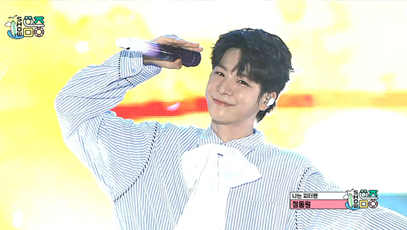 정동원 - 나는 피터팬 (Jeong Dong Won - Peter Pan) 클립 이미지