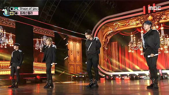 포레스텔라 - Shape of you (Forestella - Shape of you) 클립 이미지