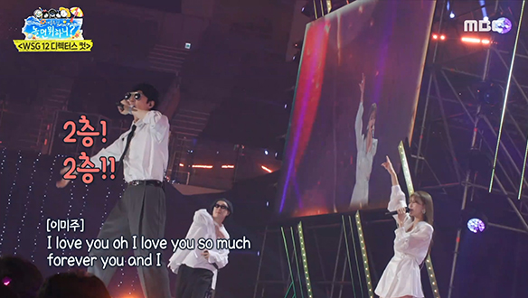 토요태 - Y (Please Tell Me Why), 그 시절 감성에 취한다...♪