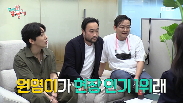 실감 나는 연기로 다양한 작품 활동 중인 조연 어벤져스 등장★ 클립 이미지