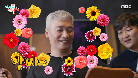 영화＜한산＞동료 배우들을 위한 도마 제작에 나선 배우 조재윤 클립 이미지