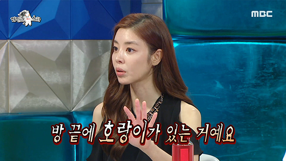 화가로 변신한 아트테이너 김규리, 꿈에서 본 호랑이를 그림으로 깨우다! (feat. 부채) 클립 이미지