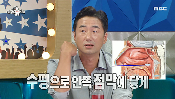 염려대왕 배우 류승수의 코로나 자가 키트 사용 꿀팁! 클립 이미지