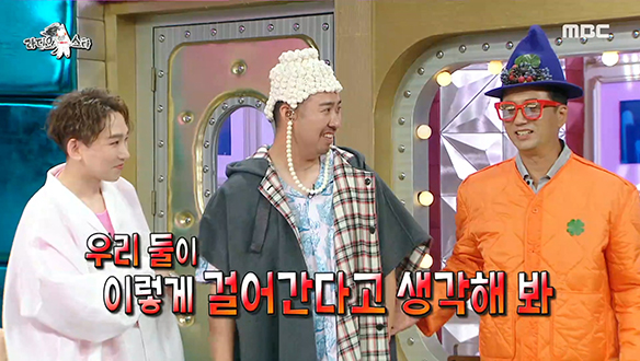 패셔니스타 김호영의 스타일링으로 탄생한 환장의 듀오☆ 류승수 X 유희관 클립 이미지