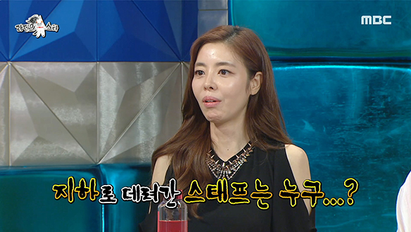 본업 천재 배우 김규리가 영화＜여고괴담 2＞촬영장에서 겪은 기묘한 일☎ 클립 이미지