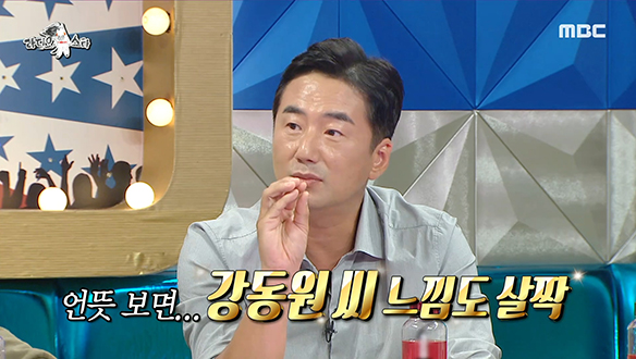 레전드 배우들의 연기 스승 류승수의 새로운 제자는 지승준?! 클립 이미지