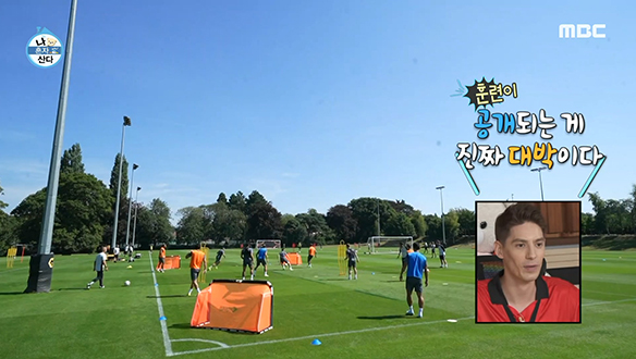 실전 방불케하는 울버햄튼 원더러스 훈련 현장 大공개! 클립 이미지