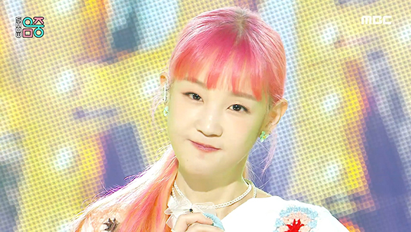 박보람 - 가만히 널 바라보면 (Park Boram - When I look at you) 클립 이미지