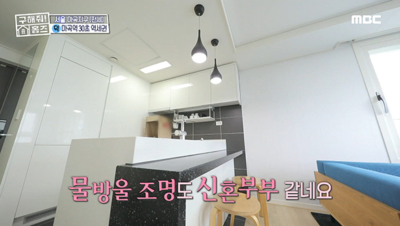 <서울시 강서구 마곡동 마곡역 30초컷 오피스텔> 신혼부부를 위한 대면형 주방까지 완벽★ 클립 이미지