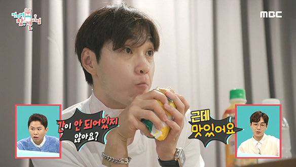 스윗 발라더 이석훈만의 목 관리 방법 大공개! 클립 이미지