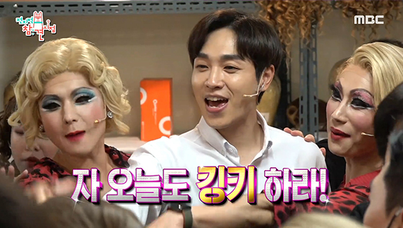 뮤지컬에 美친 남자 이석훈의 뮤지컬＜킹키부츠＞공연 현장! 클립 이미지