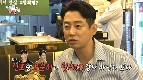 무대 뒤 코러스부터 시작해 동료가 된 이석훈과 테이의 묘한 인연♥ 클립 이미지