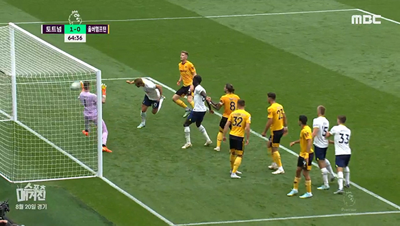 <EPL 하이라이트> 토트넘 VS 울버햄프턴 / 리즈 VS 첼시 / 뉴캐슬 VS 맨체스터 시티 클립 이미지