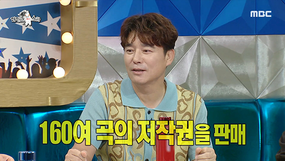 걸 그룹 프로듀서 임창정, 신인 '미미로즈'를 위해＜소주 한 잔＞저작권을 팔다? 클립 이미지