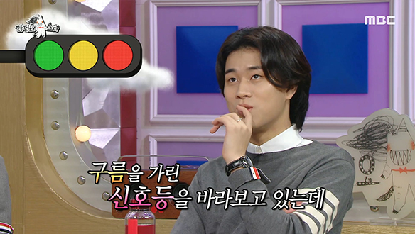 마성의 초통령 이무진이 밝히는 전 국민 애창곡＜신호등＞탄생 비하인드! 클립 이미지