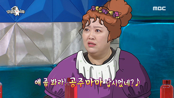 뮤지컬＜레 미제라블＞은 29년 차 뮤지컬 배우 박준면의 인생 작품★  클립 이미지