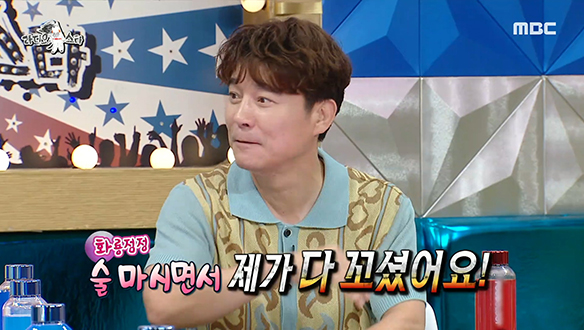 결혼 극구 반대했던 처가 마음 녹인 임창정만의 비법은? 클립 이미지