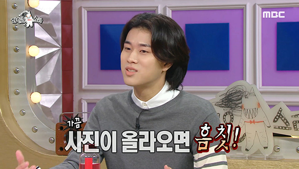 신흥 닮은 꼴 부자 이무진, 도플갱어 수준으로 닮은 연예인은 누구? 클립 이미지