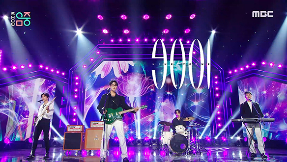 9001(나인티오원) - 백일홍 (9001(Ninety O One) - Zinnia) 클립 이미지