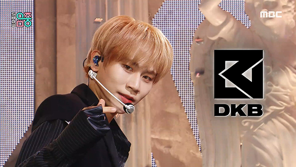 다크비 - 넌 매일 (24/7) (DKB - 24/7) 클립 이미지