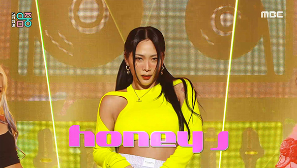허니제이 - Honey Drop (feat. Lil Cherry) (Honey J - Honey Drop (feat. Lil Cherry)) 클립 이미지