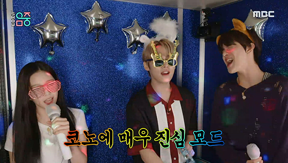 아이돌들의 새로운 성지(?)가 될＜쇼! 음악중심＞코인 노래방 OPEN♬ 클립 이미지