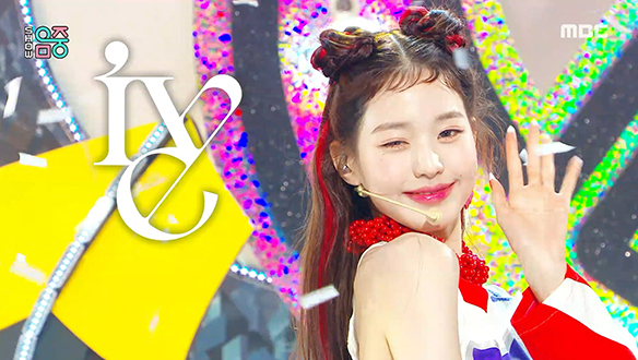 아이브 - After LIKE (IVE - After LIKE) 클립 이미지