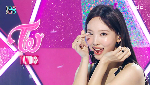 트와이스 - Talk that Talk (TWICE - Talk that Talk) 클립 이미지