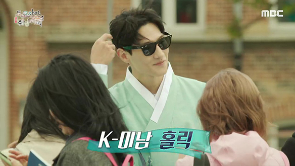 K-미남 홀릭! 노상현 미모에 푹~ 빠진😍 오르후스 그녀들 클립 이미지