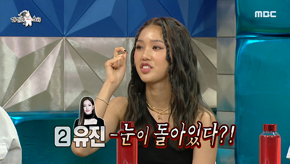 오마이걸 미미가 지켜본＜뿅뿅 지구오락실＞멤버들의 매력은? 클립 이미지