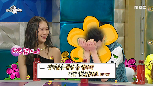 남들은 모르는 피왕차(피겨 왕자 차준환)만의 고충☎ 클립 이미지