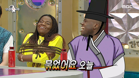 왕자병 걸린(?) 조나단, 동생 파트리샤 교복 단속에 집착? 클립 이미지