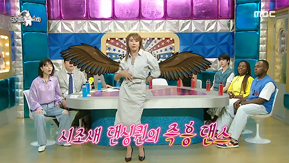 탑골공원을 흔든 레전드 가수! 김완선이 단독으로 선보이는＜가시나＞무대! 클립 이미지