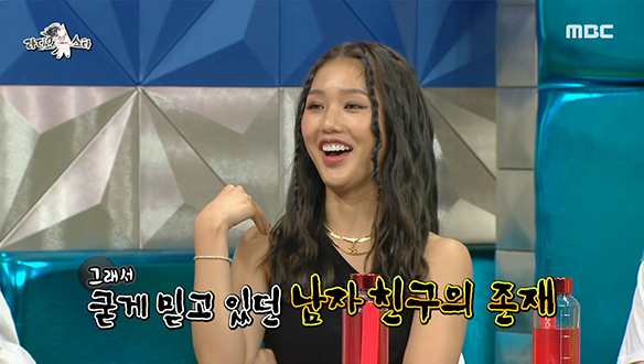 "전학 갔는데?" 쓰라린 추억을 품은 오마이걸 미미의 첫사랑♥ 클립 이미지