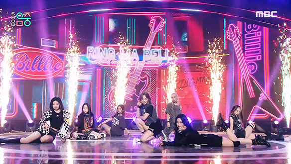 빌리 - RING ma Bell (what a wonderful world) (Billlie - RING ma Bell (what a wonderful world))