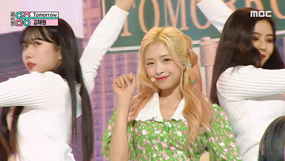 김채원 - Tomorrow (KIM CHAEWON - Tomorrow)