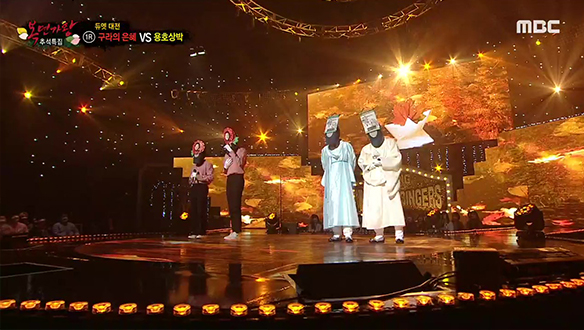 스승 모시러 온 '구라의 은혜' VS 범접불가 카리스마 '용호상박' <사랑했어요> 