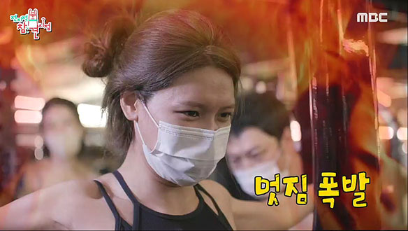 앞으로 인사할 때 등으로 인사해! 멋짐 폭발하는 수영의 등 운동! 클립 이미지