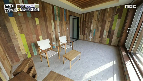 <양주시 옥정동 아이브럽지~♥ 2층 집> 우드우드한 인테리어와 완벽한 동선! 클립 이미지