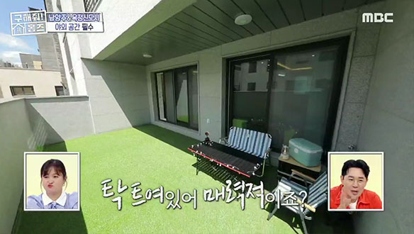  <양주시 옥정동 수납 king 받는 집> 초록으로 뒤덮인 야외 공간과 끝없이 나오는 수납 공간! 클립 이미지