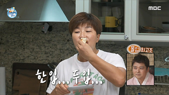 모닝빵 무한으로 들어가는 박세리 에그 샐러드♥