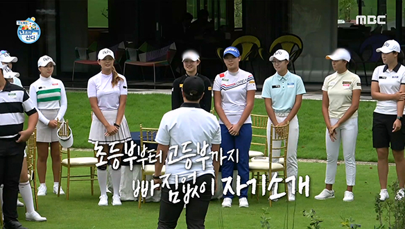 세리캠프에 모인 초등부 X 중등부 X 고등부 세리 키즈★