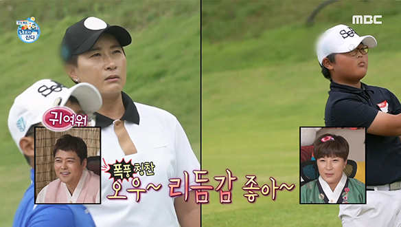 골프계 초통령 박세리와 함께 골프장 접수하러 온 무적 초등부♥