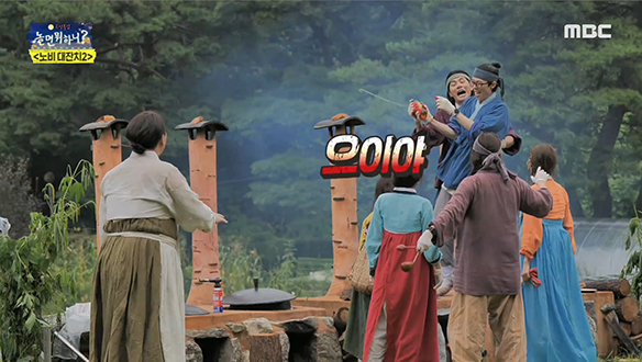 고집불통 수노비를 노린 노비들의 올리브유 습격 사건! 클립 이미지