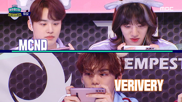 ＜서바이벌 슈팅 게임 듀오＞MCND 빅 X 휘준 VS VERIVERY 민찬, 살 떨리는 마지막 결전!