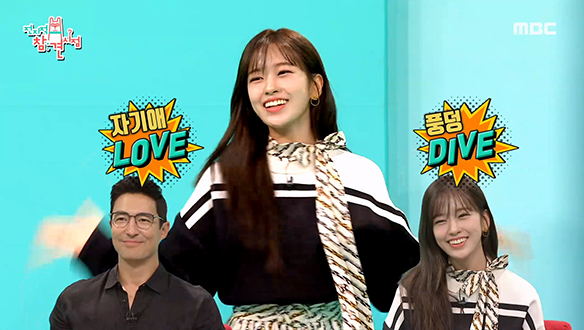 운동할 때도 멋있는 다니엘 헤니 & 오늘이 가장 예쁜 안유진♥